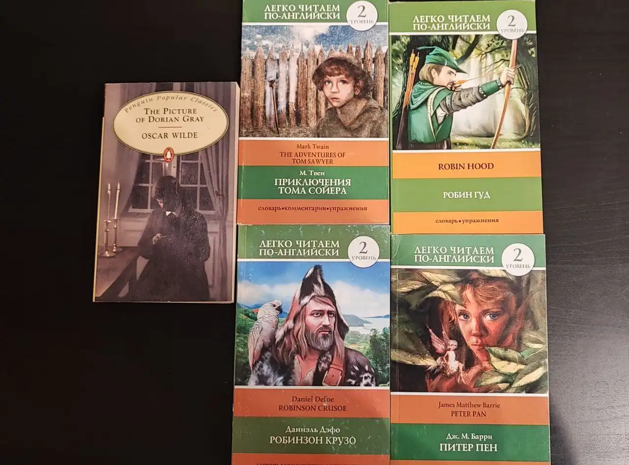 Продажа книг различных жанров в Зеленограде - Книги (Барахолка) в Зеленоград