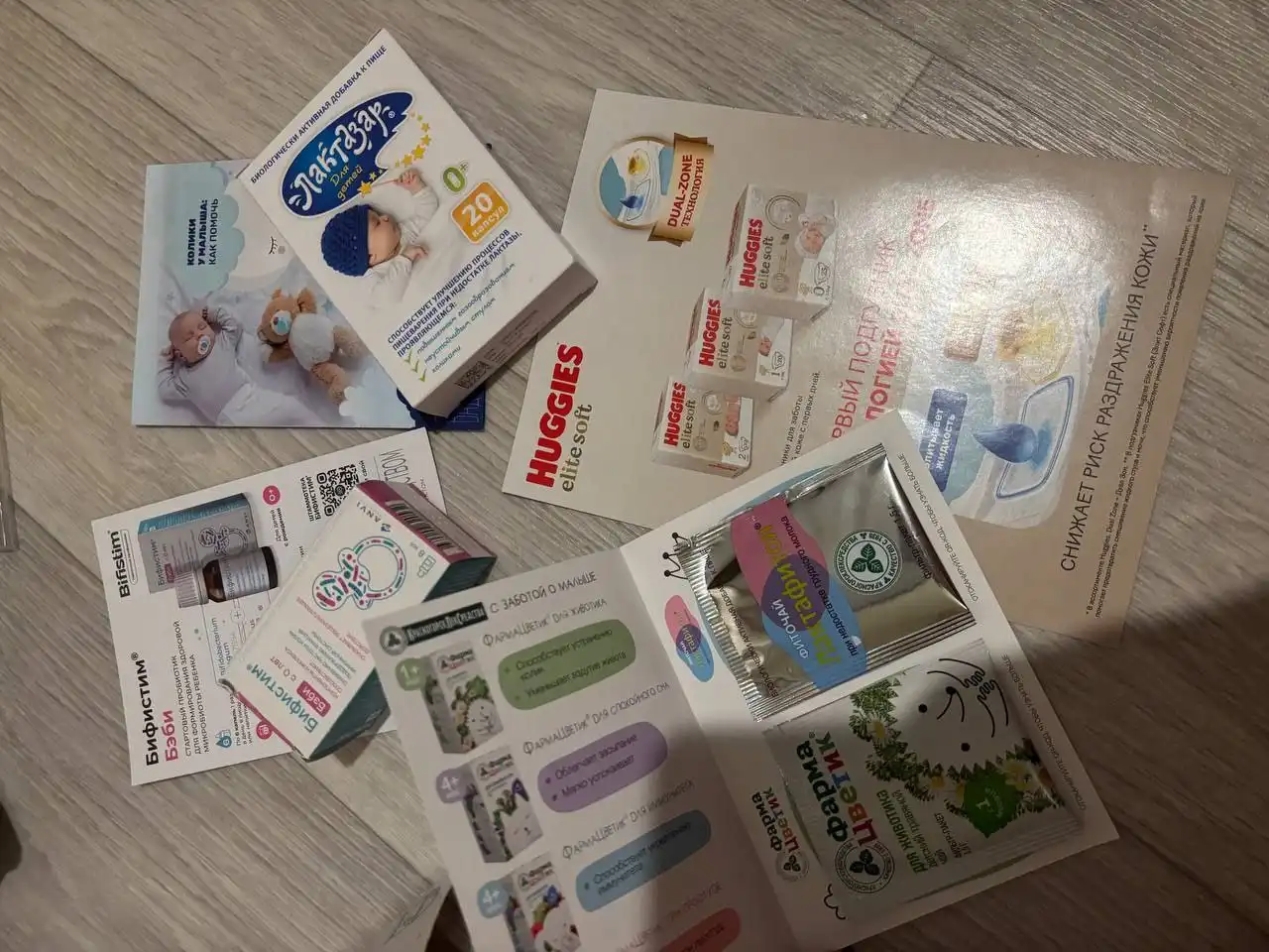 Предметы после стерилизации - Барахолка в Химки