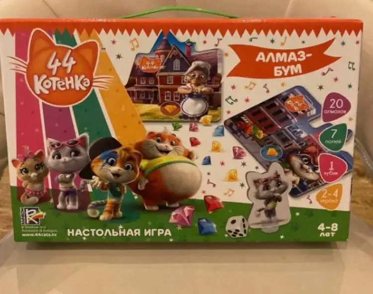 Настольная игра Алмаз-бум 44 котёнка - Настольные игры (Хобби и отдых) в Химки