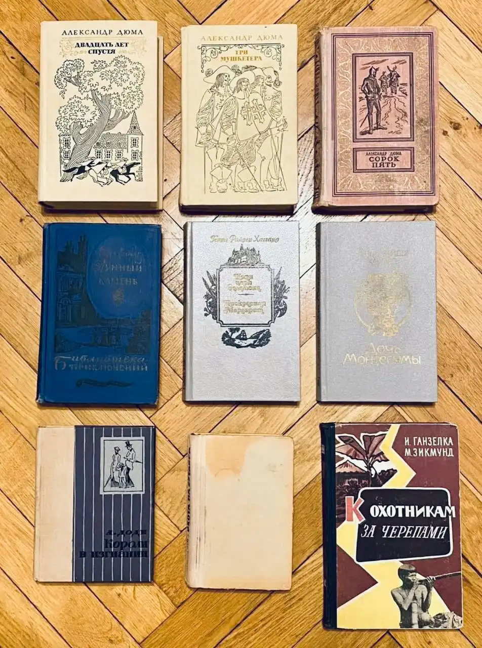 Книги классической литературы по выгодным ценам - Книги (Барахолка) в Химки