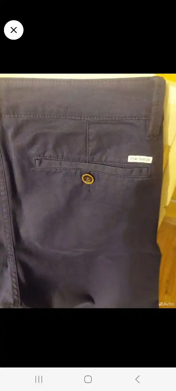 Слаксы - Одежда в Химки