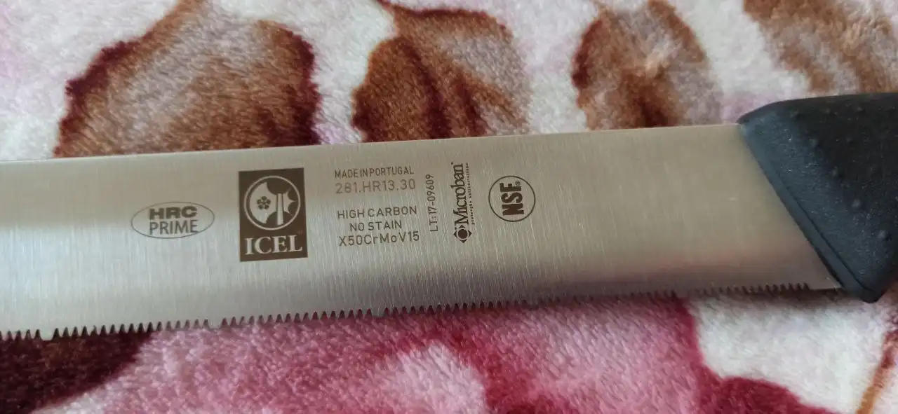 Кондитерский нож Icel Португалия 300/440мм - Барахолка в Химки