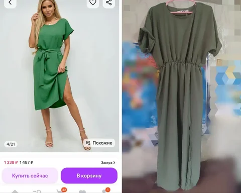 Одежда размер 52-54 - Одежда в Химки