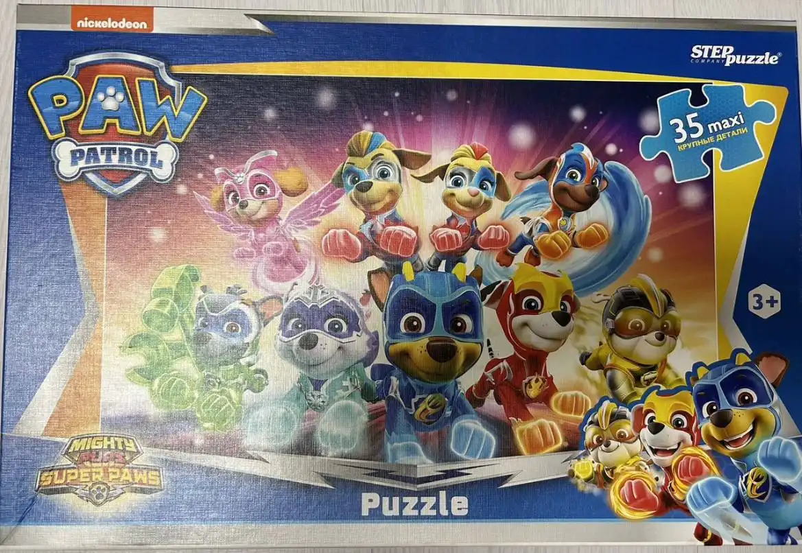 Пазлы детские в отличном состоянии - Пазлы (Товары для детей) в Химки