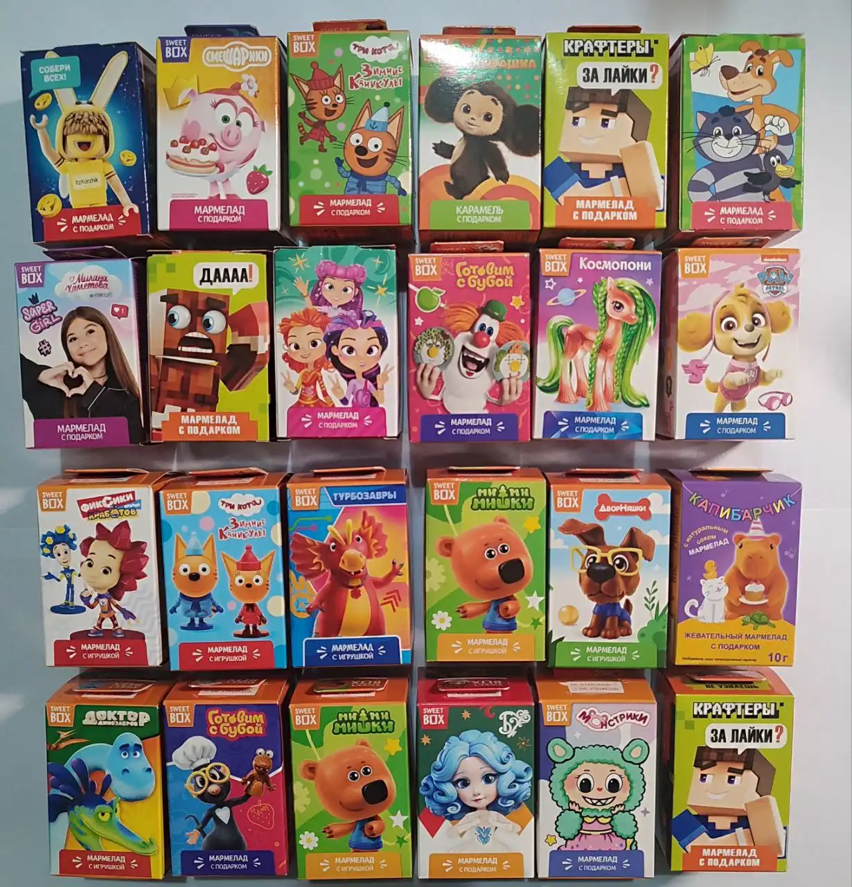 Новые сроки - Барахолка в Химки