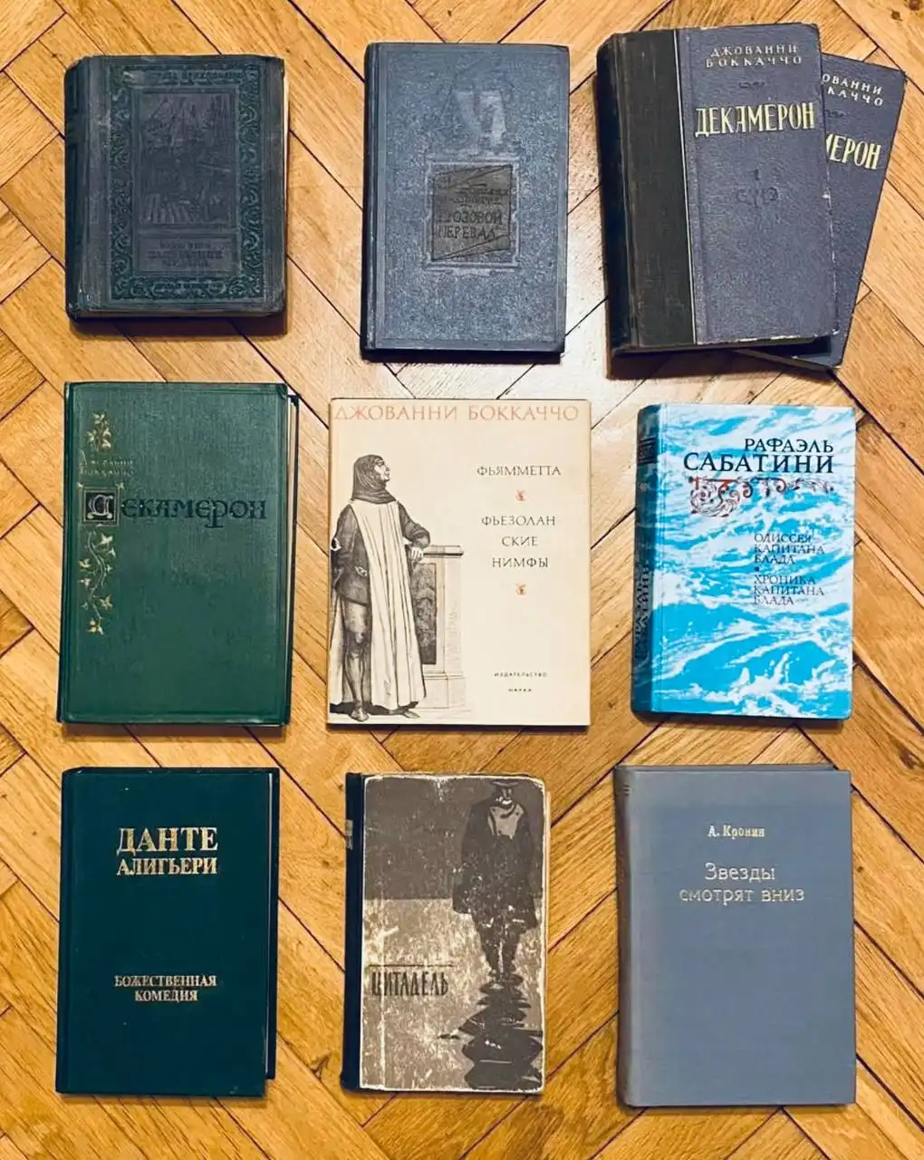 Продажа книг классической литературы - Книги (Барахолка) в Химки