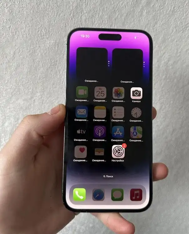 iPhone 14 Pro Max 128гб в идеальном состоянии - Телефоны (Электроника) в Химки