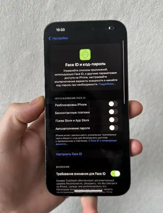 iPhone 14 Pro Max 128гб в идеальном состоянии - Телефоны (Электроника) в Химки