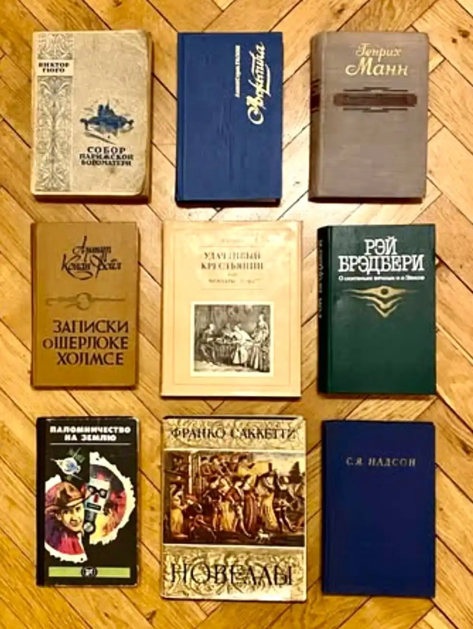 Продажа книг различных авторов - Книги (Барахолка) в Химки