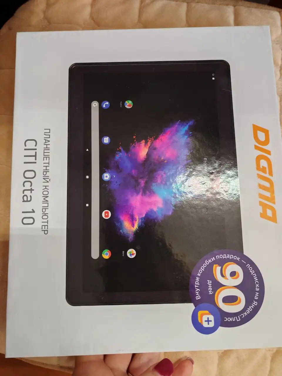 Планшет Дигма Сити Окта 10 4/64 ГБ - Планшеты (Электроника) в Сходня
