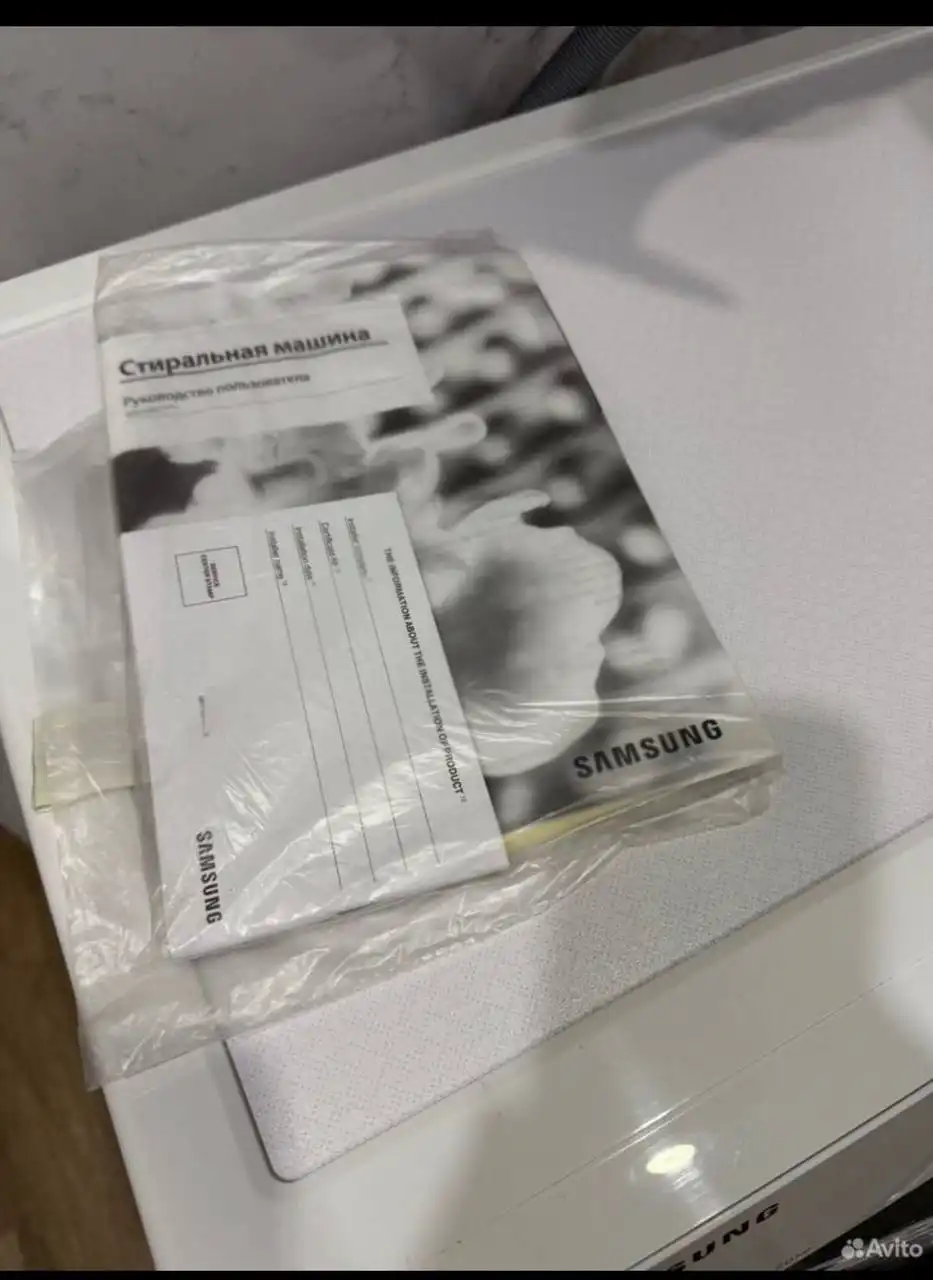 Стиральная машинка Samsung 7 кг - Барахолка в Химки
