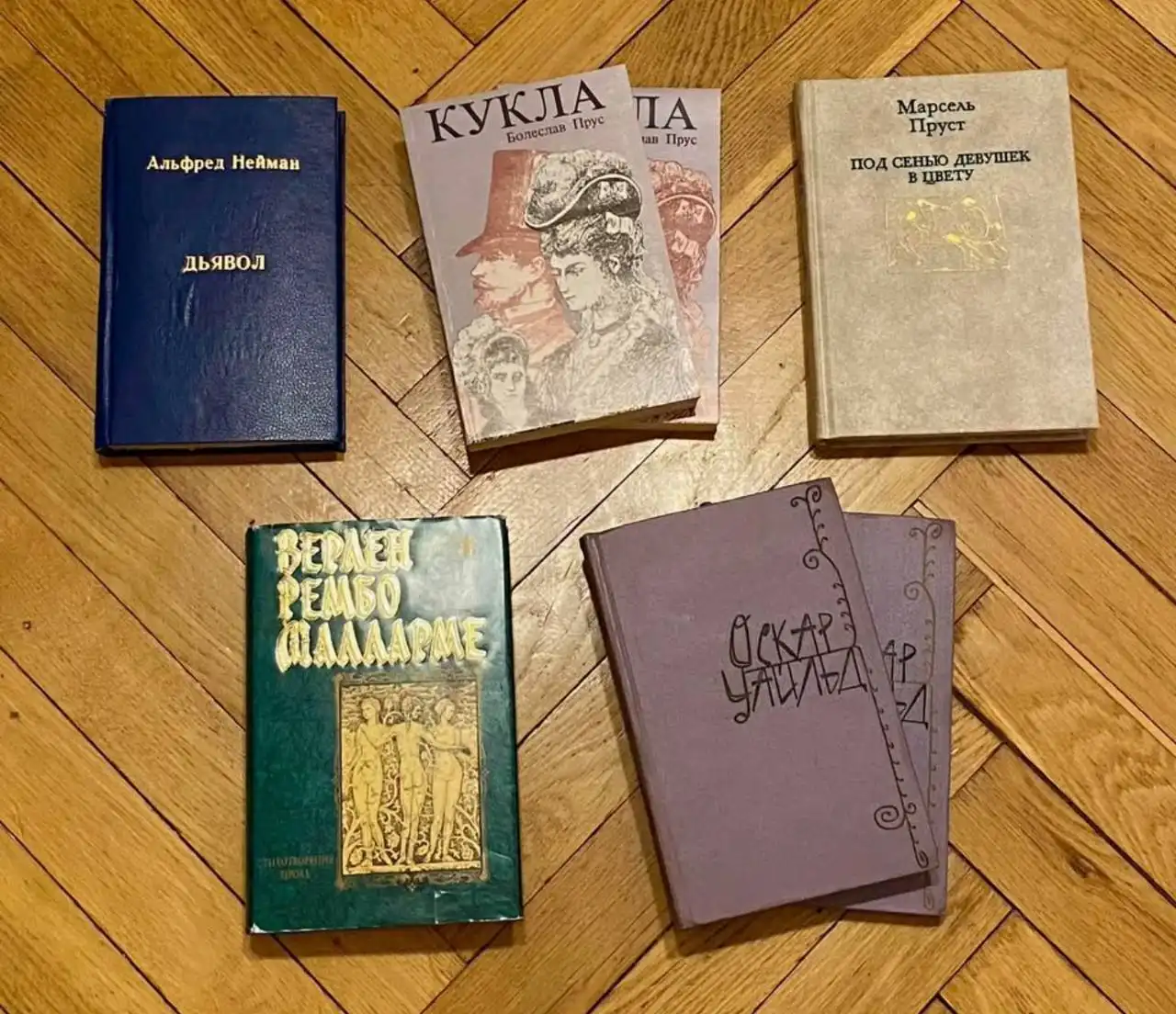 Продажа книг классической литературы - Книги (Хобби и отдых) в Химки