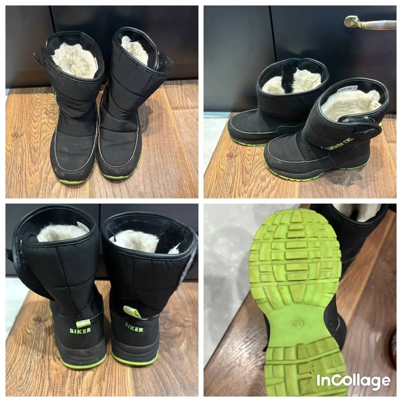 Сапоги размер 31 - Барахолка в Химки