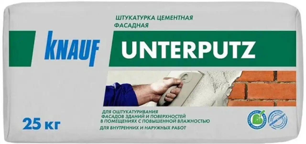 25 мешков бесплатно - Барахолка в Химки