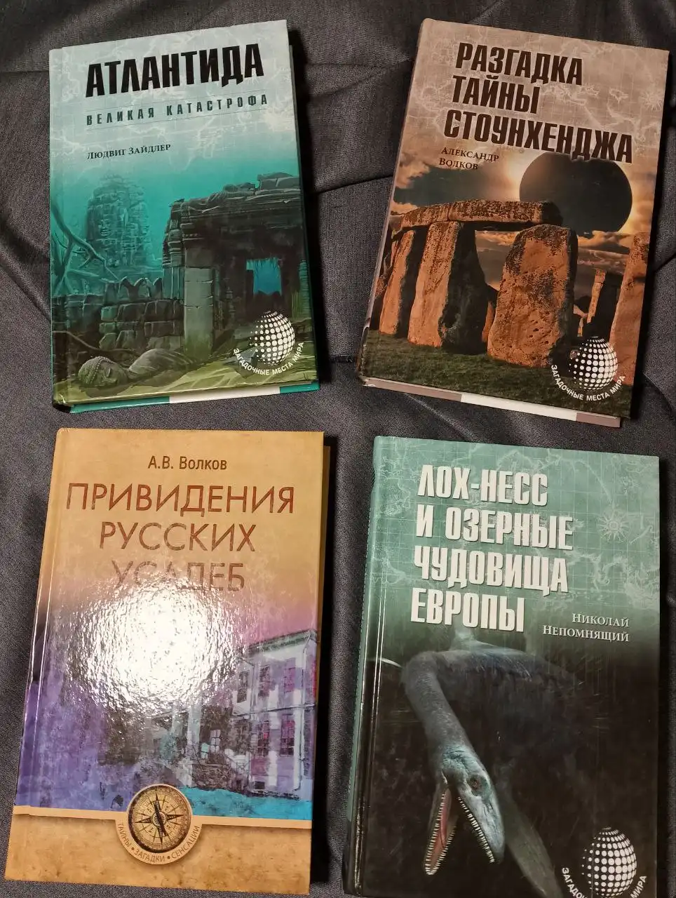 Продажа товаров в Химках, Сходне и Зеленограде - Барахолка в Химки