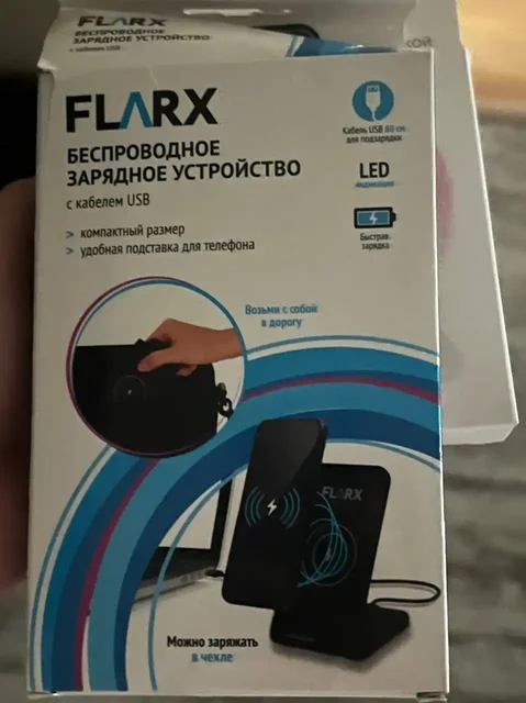 Продажа ненужных вещей в Сходне - Товары для животных в Сходня