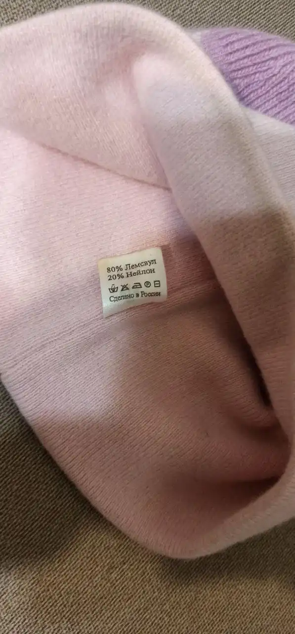 Детская шапка из шерсти ламы 7-11 лет - Детская одежда (Одежда) в Химки