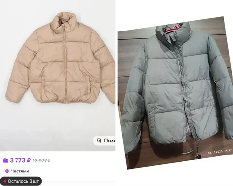 Новая одежда размер 52 - Одежда в Химки