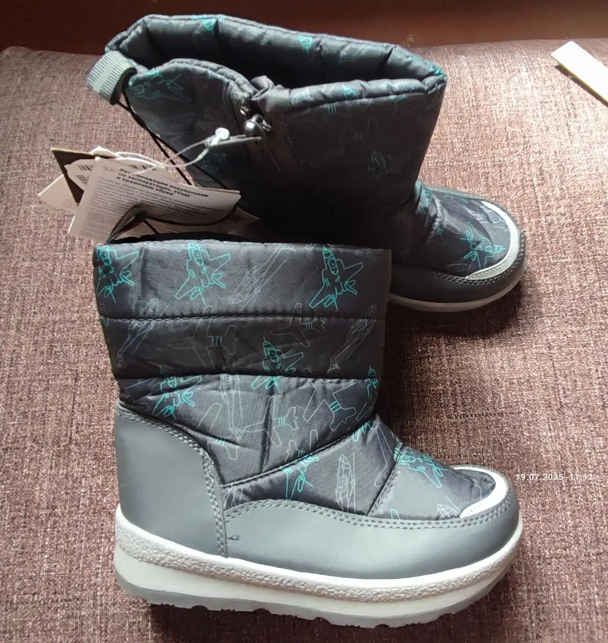 Новые товары размер 30 - Барахолка в Химки