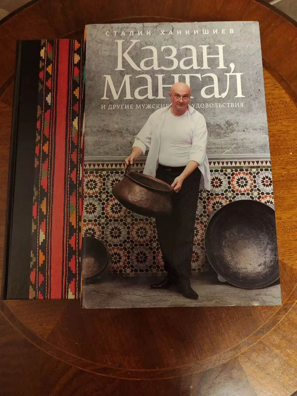 Продажа двух книг - Книги (Барахолка) в Химки