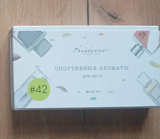 Спортивные ароматы для мужчин - Товары для животных в Химки