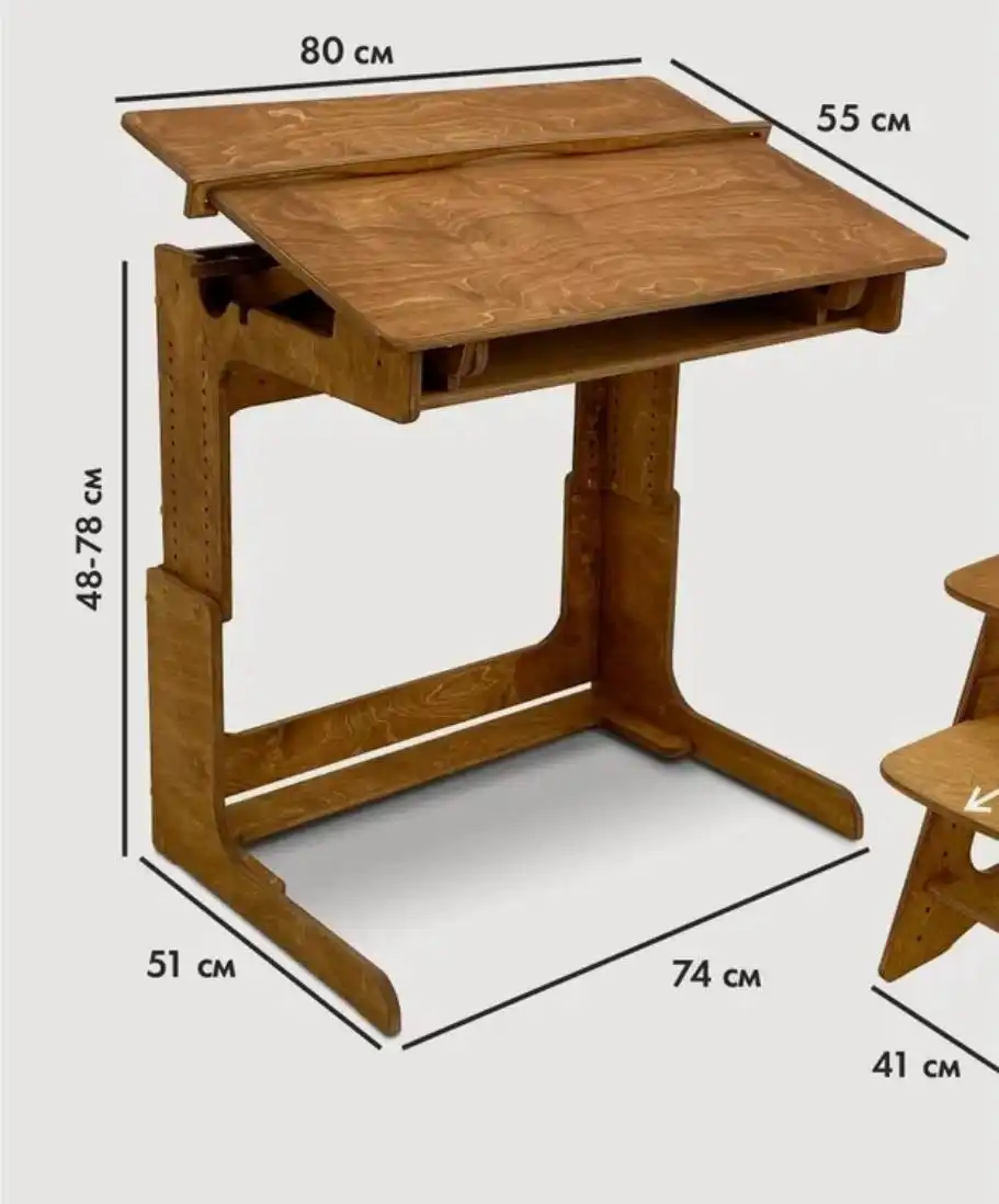 Растущая парта б/у - Товары для детей в Химки