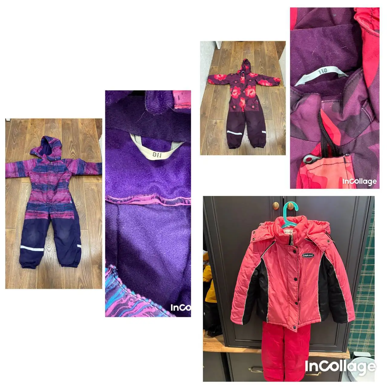 Продажа зимних комбинезонов Lasiie 110-116 - Барахолка в Химки