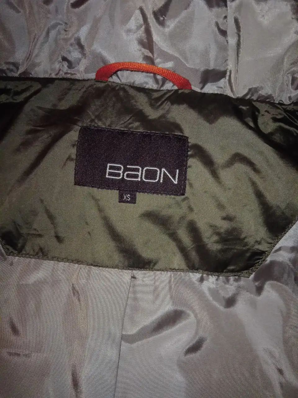 Пуховик BAON размер XS цвет хаки - Верхняя одежда (Одежда) в Химки