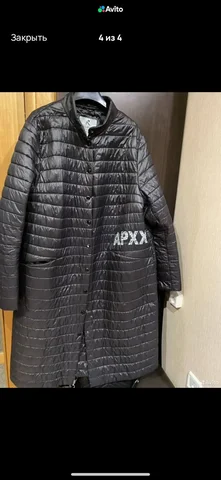 Куртка размер 52 - Одежда в Химки