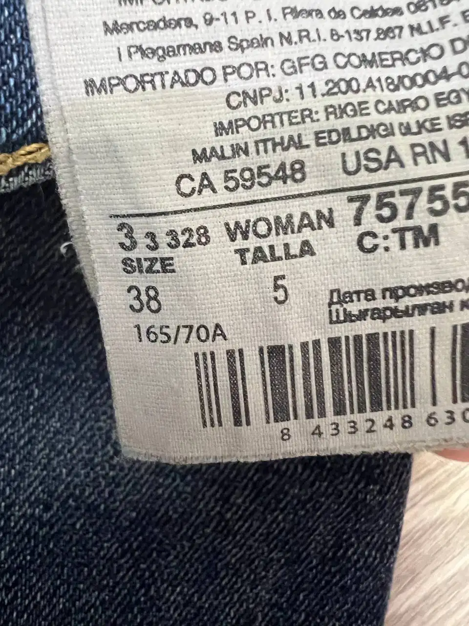 Джинсы Mango клеш с высокой посадкой размер S - Джинсы (Одежда) в Химки