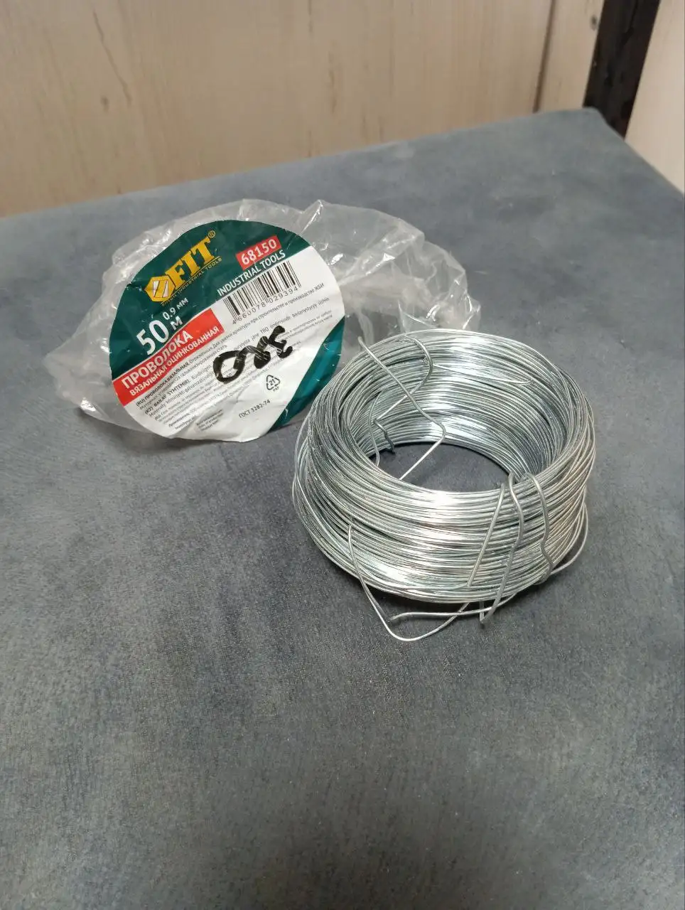 Вязальная оцинкованная проволока 50м, 0.9мм - Хозяйственные товары (Барахолка) в Зеленоград