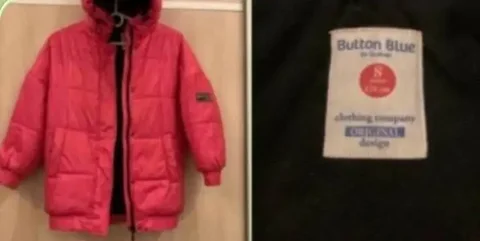 Пуховик демисезонный детский - частное объявление в Химки