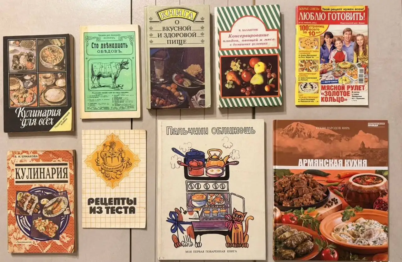 Продажа кулинарных книг и рецептов - Книги (Барахолка) в Химки