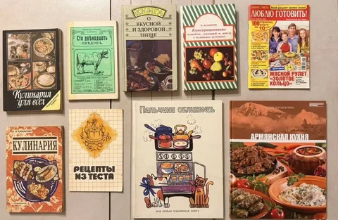 Продажа кулинарных книг и рецептов - Новогодний декор в Химки