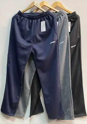 Брюки с легким начесом размер 46-54 - частное объявление в Химки