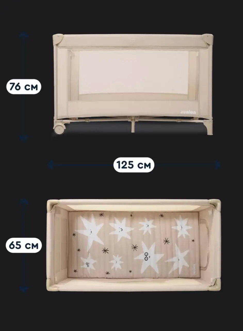 Продажа детской кровати-манежа, кровати-трансформера и робота-пылесоса - Барахолка в Химки