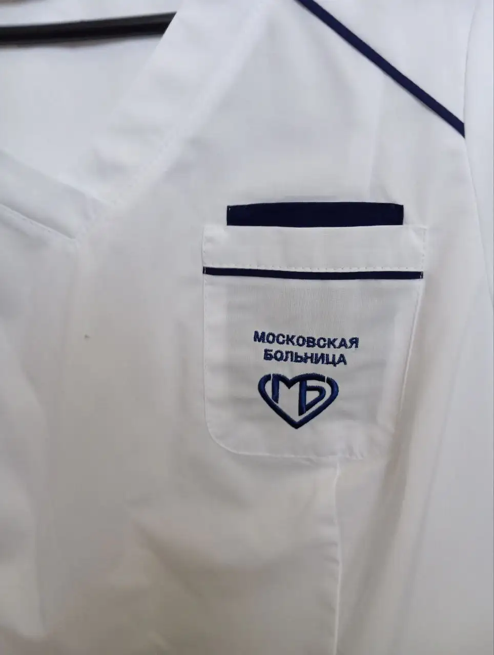 Медицинская блуза и халат женские - Медицинская одежда (Одежда) в Зеленоград