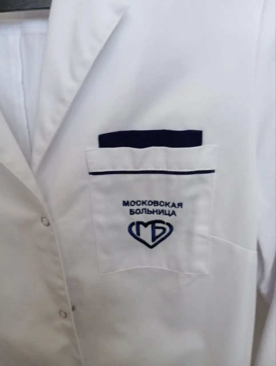 Медицинская блуза и халат женские - Медицинская одежда (Одежда) в Зеленоград