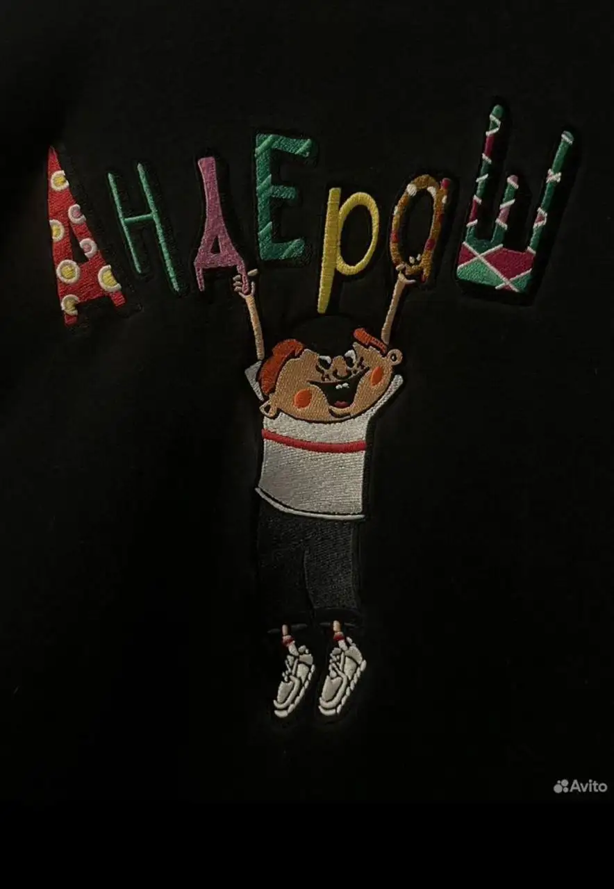 Худи и футболка б/у - Одежда в Химки