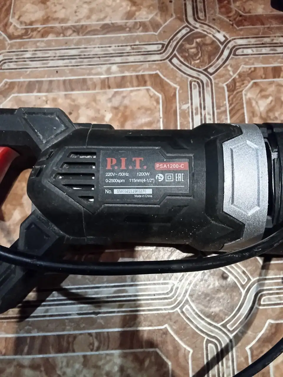 Объявление в разделе Барахолка - Барахолка в Химки