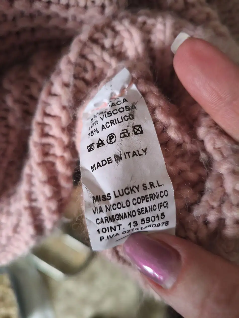 Свитер Италия б/у в отличном состоянии - Свитеры (Одежда) в Зеленоград