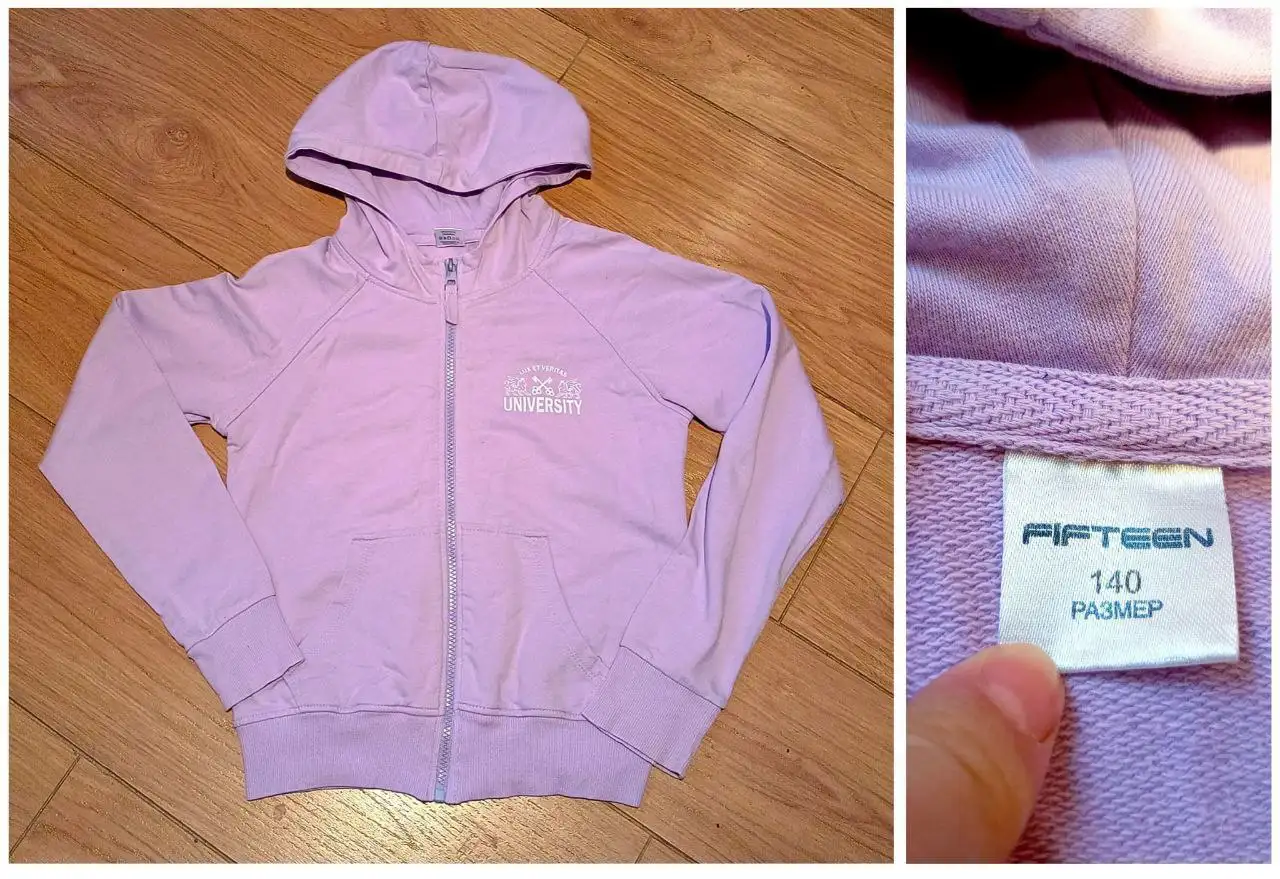 Детская спортивная кофта с молнией - Детская одежда (Одежда) в Химки