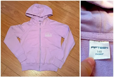 Детская спортивная кофта с молнией - Одежда в Химки