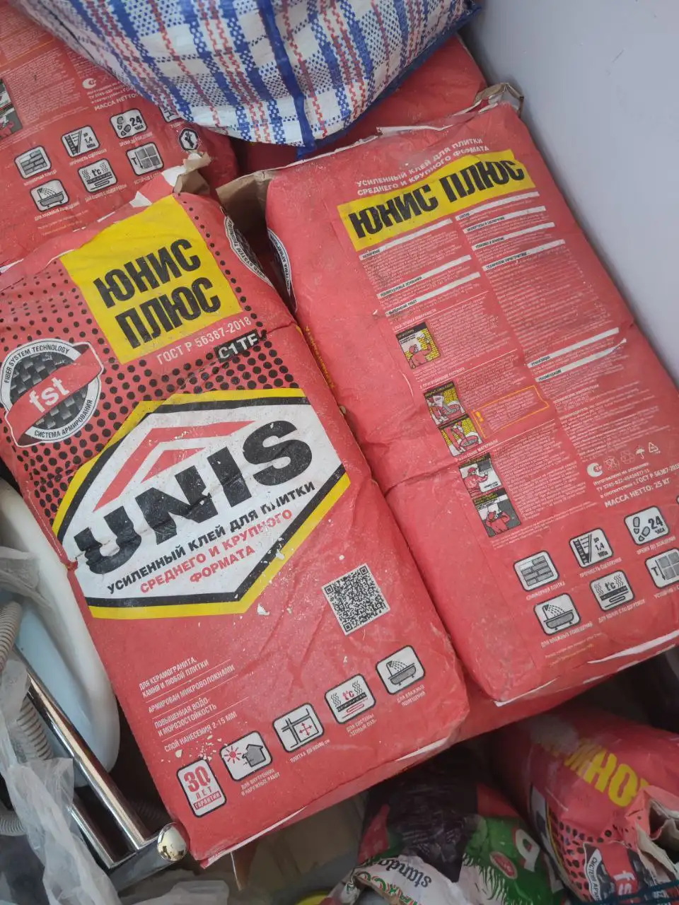 Клей для плитки в наличии 10 мешков - Барахолка в Химки