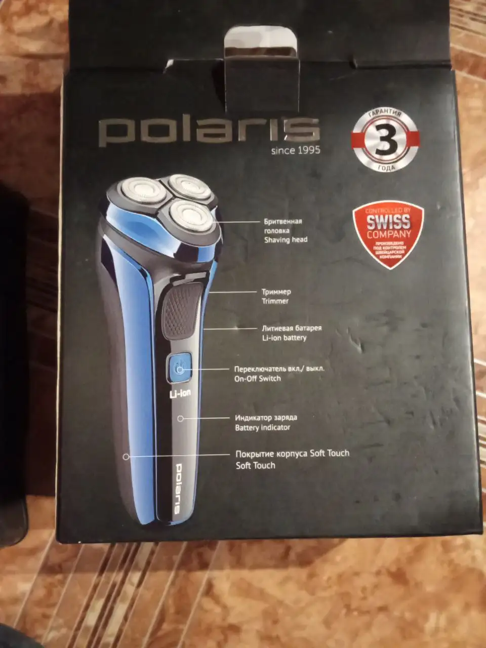 Барахолка Химки Сходня Зеленоград - Барахолка в Химки