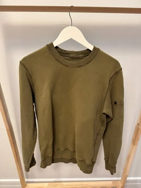 Продам свитшот Stone Island - Свитшоты в Химки