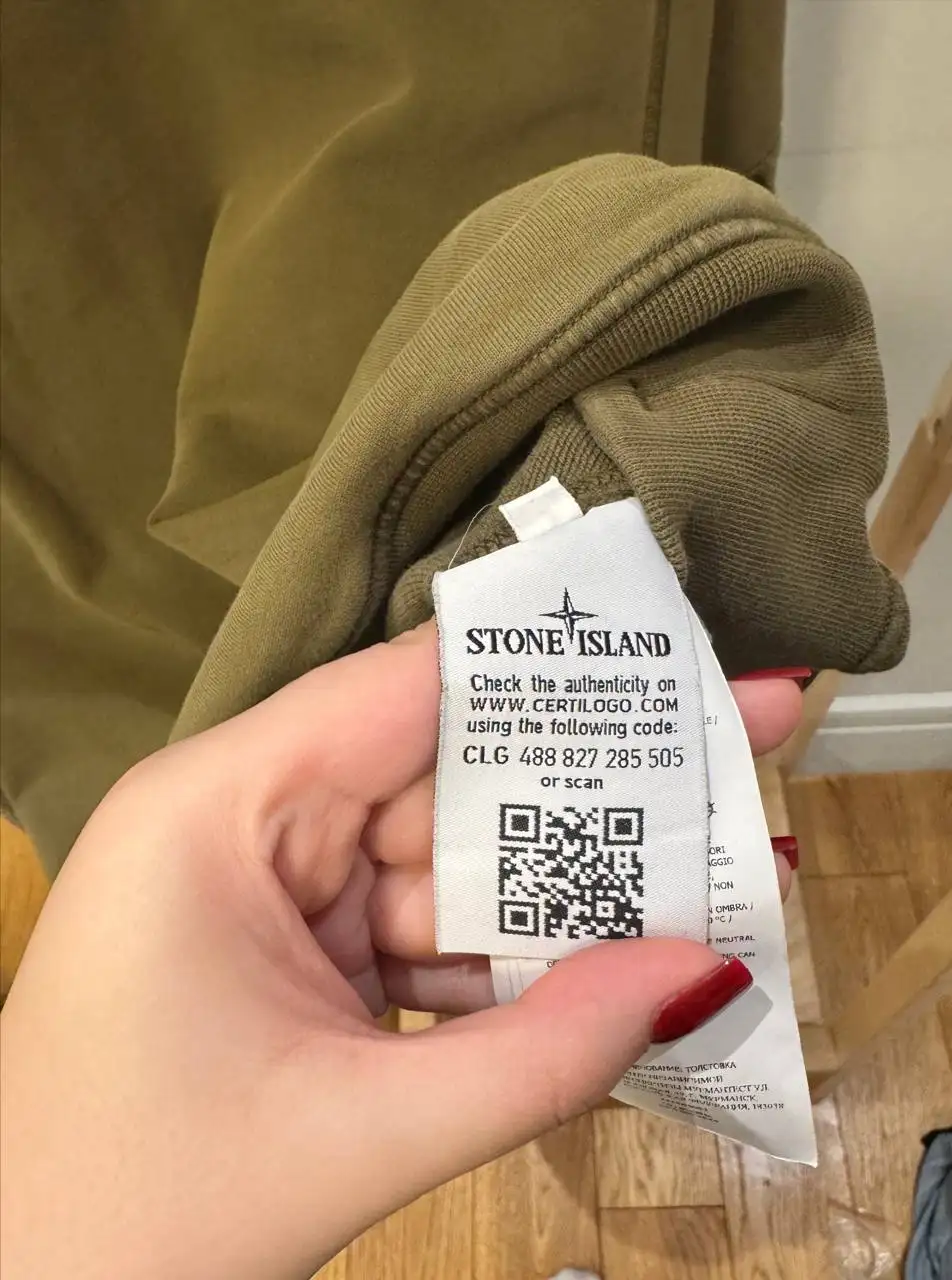 Продам свитшот Stone Island - Свитшоты (Одежда) в Химки