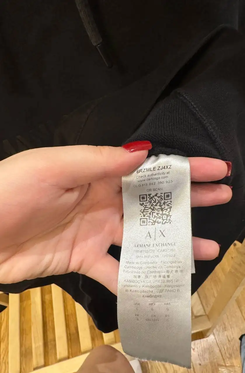Худи Armani практически новая - Верхняя одежда (Одежда) в Химки