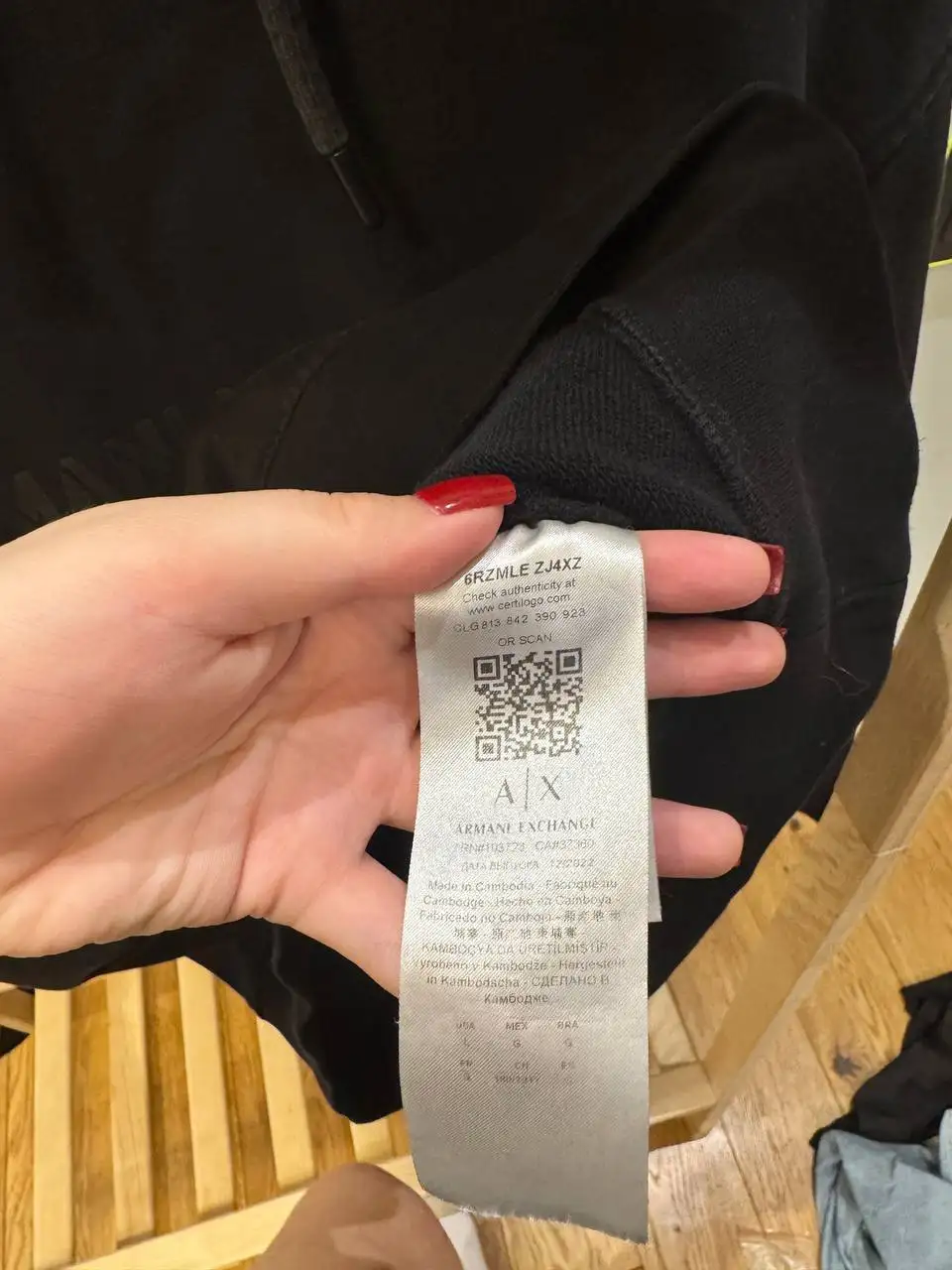 Практически новая верхняя одежда - Верхняя одежда (Одежда) в Химки