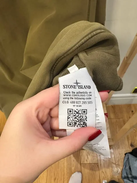 Куртка без верхней бирки и патча - Куртки в Химки